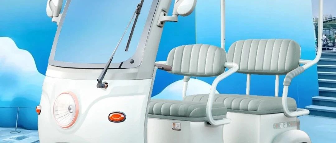 您的最爱淮海P19缔造美好出行